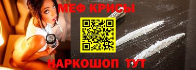 твердый Краснодар