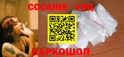 гидропоника Комсомольск-на-Амуре