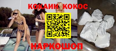 Альфа ПВП Краснокаменск