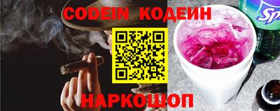 хмурый Конаково