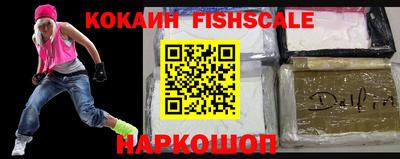 твердый Краснодар
