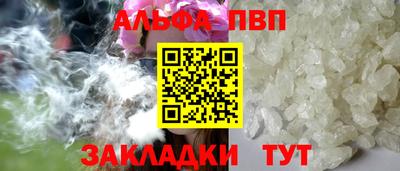 твердый Краснодар