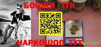 твердый Краснодар