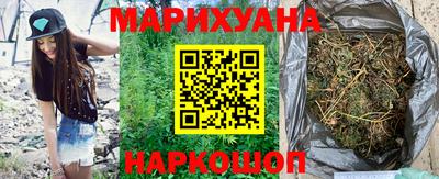 Альфа ПВП Краснокаменск
