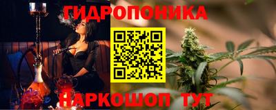 твердый Краснодар