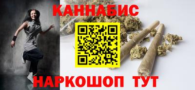 прущие грибы Краснознаменск