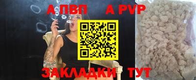твердый Краснодар