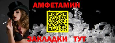 твердый Краснодар