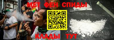 прущие грибы Краснознаменск
