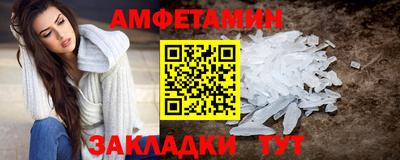 твердый Краснодар