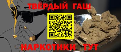 прущие грибы Краснознаменск