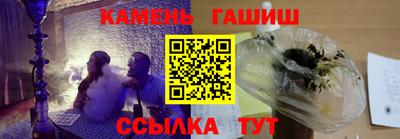 прущие грибы Краснознаменск