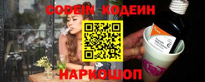 прущие грибы Краснознаменск