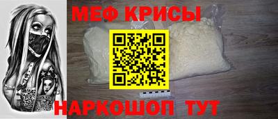 твердый Краснодар