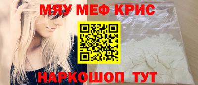 твердый Краснодар
