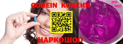 твердый Краснодар